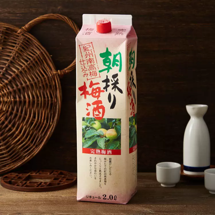 日本原装进口果酒朝採完熟梅酒2L纸盒装纪州南高梅使用馥郁芳香-Taobao