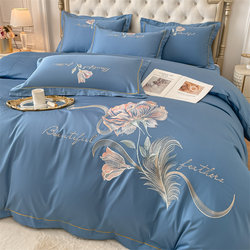 Class a 160-Count Long-Staple Cotton Four-Piece Set 100% Pure Cotton Bed Sheet Fitted Sheet All-Cotton Embroidered Duvet Cover High-End Bedding 4