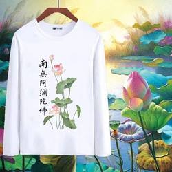 Chinese-Style Guanyin Bodhisattva Long-Sleeve Men's T-Shirt, Versatile Round-Neck Top for Women, Loose-Fitting Zen Lotus Buddhist Cultural Shirt