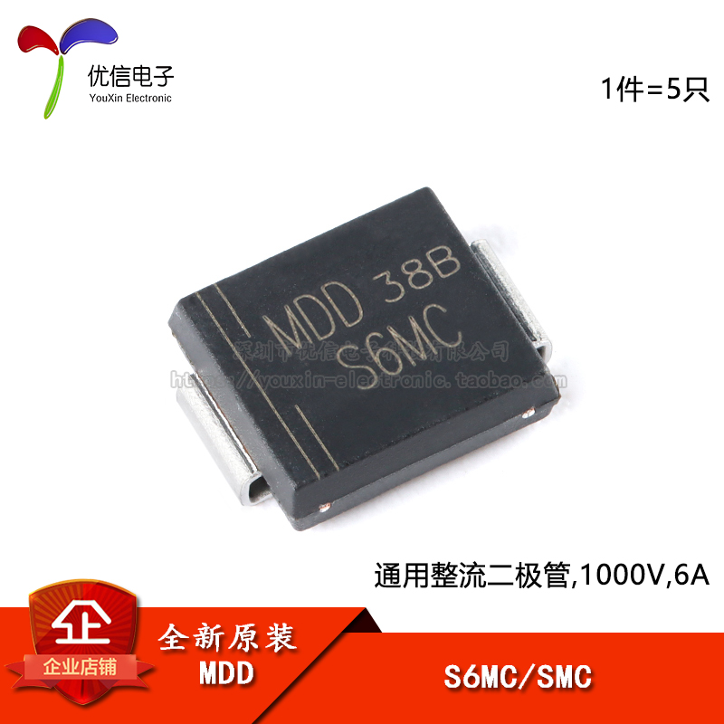 S6MC SMC 1000V | 6A SMD   ̿(5) -
