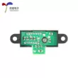 Mô-đun cảm biến hồng ngoại GP2Y0A21YK0F Cảm biến khoảng cách 10-80cm Module cảm biến