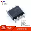 Chính Hãng AO4818 SOIC-8 Dual N Kênh 30V/8A SMD MOSFET Ống Hiệu Ứng Trường Chip MOSFET