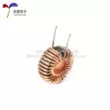 65125 Sắt silicon nhôm vòng từ hình xuyến vết thương cuộn cảm 10/22/33/47/56/68/100/220/330uH