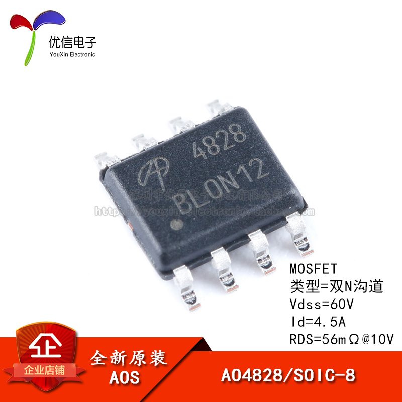 AO4828 SOIC-8  N ä 60V | 4.5A SMD MOSFET  ȿ Ʃ-