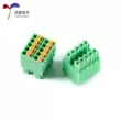 KF2EDGKNH-3.5-2*2/3/4/5/6/8P/khối đầu cuối phích cắm hai hàng 3,5 mm