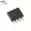 Chính Hãng Chính Hãng AO4447A SOIC-8 P-channel-30V/-18.5A SMD MOSFET Ống Hiệu Ứng Trường MOSFET