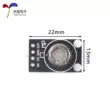 Hàng chính hãng MP-4 cháy khí cảm biến khí tự nhiên mêtan đầu dò phát hiện MQ-4 phiên bản mini