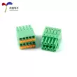 KF2EDGKNH-3.5-2*2/3/4/5/6/8P/khối đầu cuối phích cắm hai hàng 3,5 mm