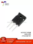 Chính hãng IRFP460PBF TO-247 N kênh 500V/20A cắm trực tiếp MOSFET ống hiệu ứng trường