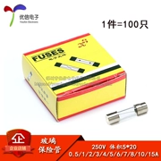 Cầu chì thủy tinh 5*20MM 250V 0,1/0,5/1/2/3/4/5/6/7/8/10/30A