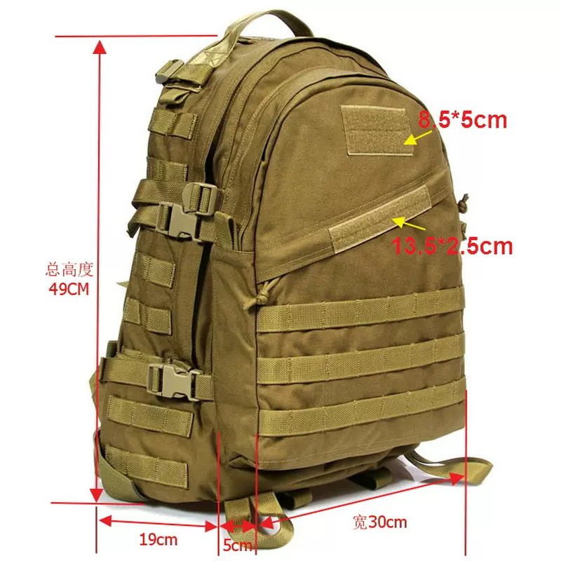 その他 FLYYE MOLLE AIII Backpack PK-M001 FLYYE MOLLE AIII Backpack with Additional Pack set KH
