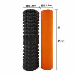 Extended Version 45cm Mace Foam Roller Two-In-One Set Slimming Leg Fascia Relaxation Massage Roller Yoga Column