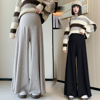 Pregnant women's loose pants and skirts, spring and autumn slimming wide-leg pants