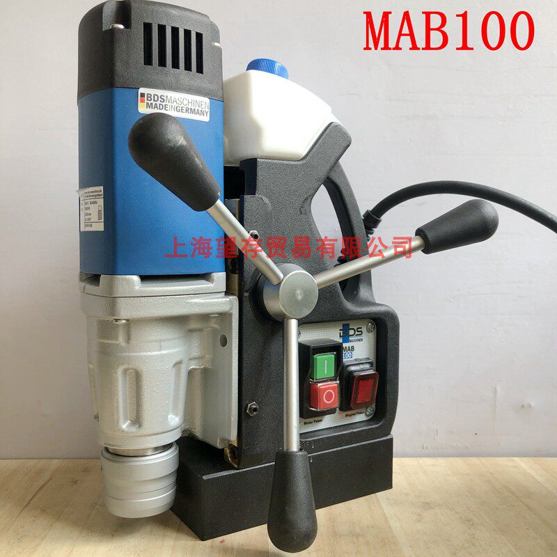 독일 BADER BDS 마그네틱 드릴 마그네틱 시트 드릴 강판 드릴 중공 드릴 장비 MAB100 10KG 순중량-