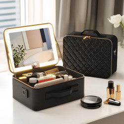 Japanese Makeup Case with Full-Screen Mirror and Light, Portable Large-Capacity Cosmetic Storage Bag for Travel