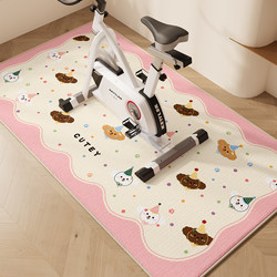 Dynamic Bicycle Floor Mat, Treadmill Mat, Non-Slip Mat, Household Ultra-Sound-Absorbing Shock-Absorbing Special Soundproof Carpet, Fitness Mat