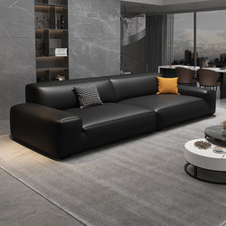 Genuine Top-Grain Leather Block Sofa for Small Living Rooms, Light Luxury Modern Minimalist Tech Fabric Straight-Line Design