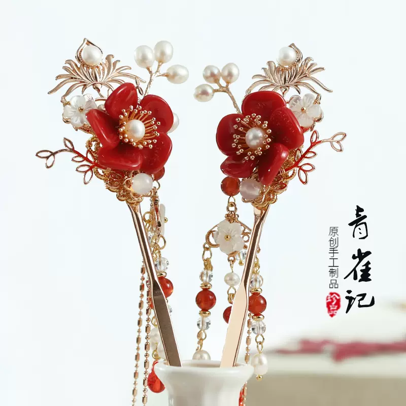 青雀记手工原创发簪红色结婚婚礼中国风带流苏簪子发冠一套金雀钗  