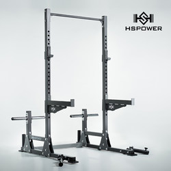 Hansu Barbell Half-Frame Squat Rack Commercial and Home Use Powerlifting Training Rack Bench Press Rack Weightlifting Bench
