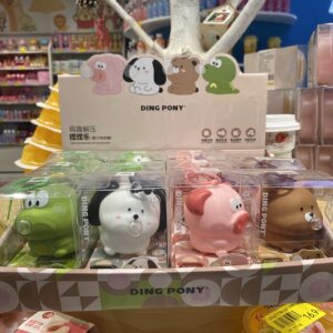 
Ding Pony Decompression Pinch Fun Animal Shape Food Shape Candy Toy Pendant Children's Student Toy Wholesale