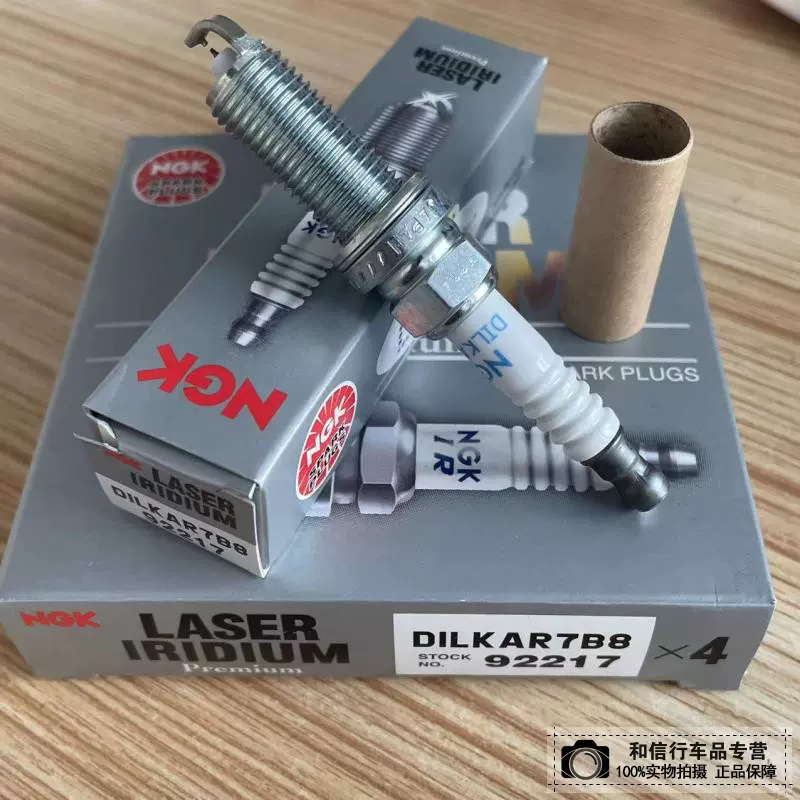 花火 びるまち🇺🇦 on X