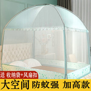 Yurt mosquito nets for household use 2025 new bedroom anti-fall full bottom baby children 1 meter 8 bed 5 tent 2 full-inclusive pattern account
