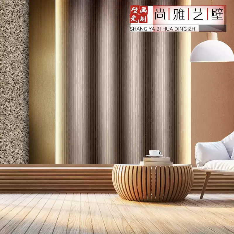 现代轻奢木条格栅纹壁布高级感服装店装饰壁纸办公室沙发背景墙纸 Taobao