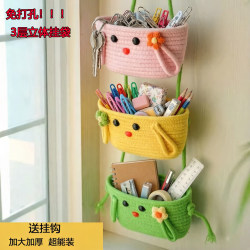 Wall-Mounted Storage Basket, Hanging Basket, Dormitory Room Storage Rack, Cotton Thread Woven Key and Hairpin Storage Hanging Bag Behind the Door