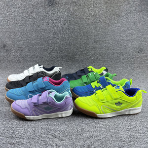 Foreign Trade Model Children's Indoor and Outside Football Shoes Anti -slip, wear -resistant casual sports shoes
