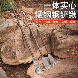 Spring Steel Forged Luoyang Shovel, Solid Iron Pickaxe for Digging Holes, Transplanting Seedlings, Digging Winter Shoots, Multifunctional Agricultural Shovel