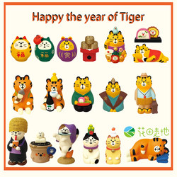 New Year of the Tiger Travel Tiger Daruma Japanese Cat Zakka Creative Trendy Toy ins Creative Scene Decoration