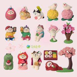 Japanese-Style Cat Zakka Spring Cute Cherry Blossom Matcha Flower Viewing Cat DIY Scene Small Ornament ins Trendy Toy Figure