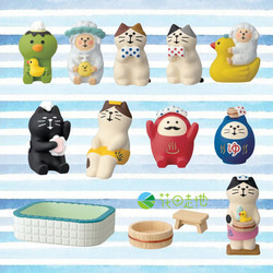 Japanese-Style Cat Zakka Bathhouse Leisure Bath Little Sheep Daruma ins Creative Trendy Miniature Gift DIY Small Ornament