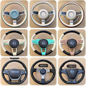 
Steering wheel steering system cookie pudding electric four-wheel vehicle beach kart direction 30 tooth 32 tooth steering wheel
