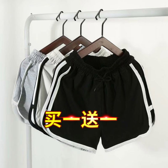 Summer Tide Men's Two Three Timetable Pure Cotton Cotton Casual Shorts Youth Fitness Beach Sports Super Short Pants