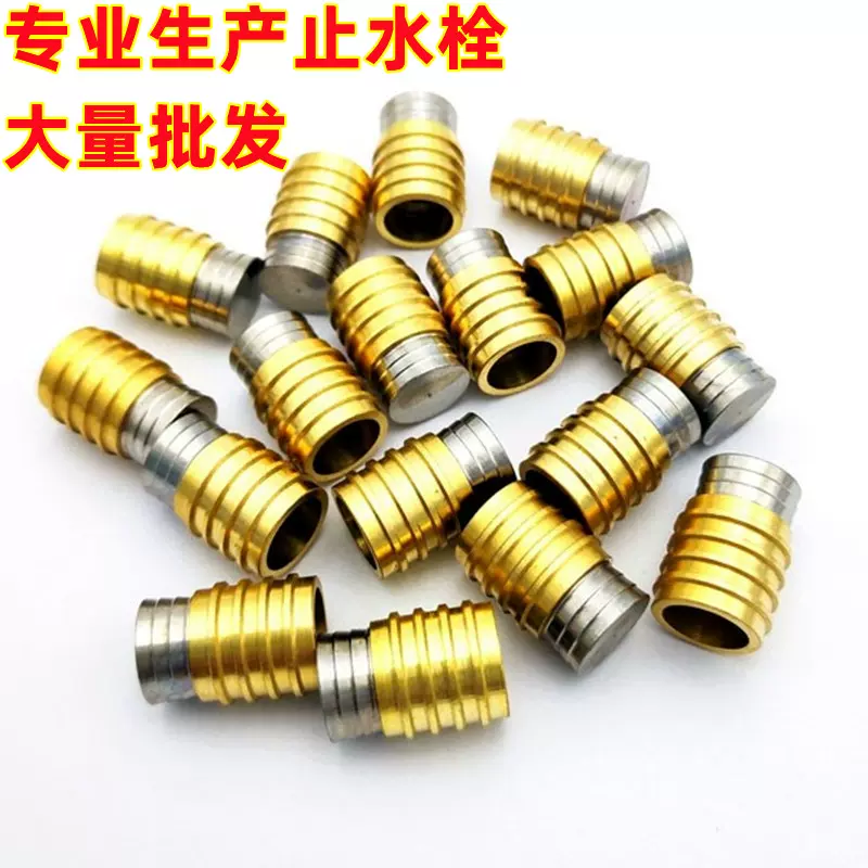 新品未使用品 星朋商工　SH-2420 被覆銅管　20M 新品未使用品 星朋商工 SH-2420 被覆銅管 20M - メルカリ