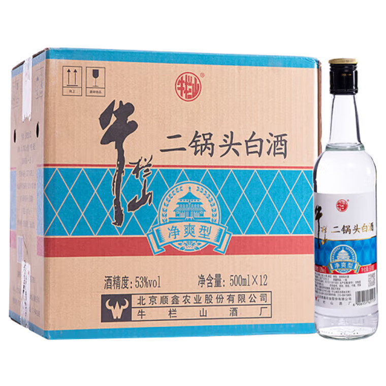 53度清香白酒自饮优选-淘宝逛一逛