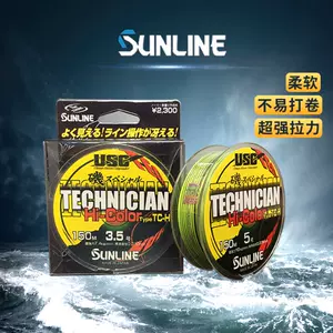 日本sunline魚線- Top 500件日本sunline魚線- 2024年4月更新- Taobao