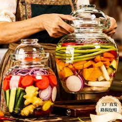 Sichuan Pickle Jar, Household Glass Sealed Jar, Pickle Jar, Pickled Vegetable Jar, Chili Sauce Jar, Traditional Pickled Cabbage Jar