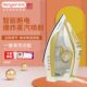 Hongxin household electric iron steam iron iron iron handheld smart power outage high power 2000 watt ironing machine