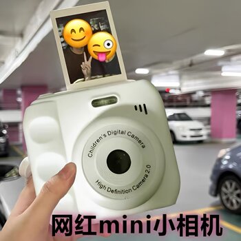 Children's camera can take pictures and print high-definition digital camera student party campus travel ccd retro polaroid
