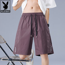 Playboy Ice Silk Shorts for Men, Summer Thin Loose Quick-Drying Sports Mid-Length Pants, Men's Casual Workwear Five-Point Shorts