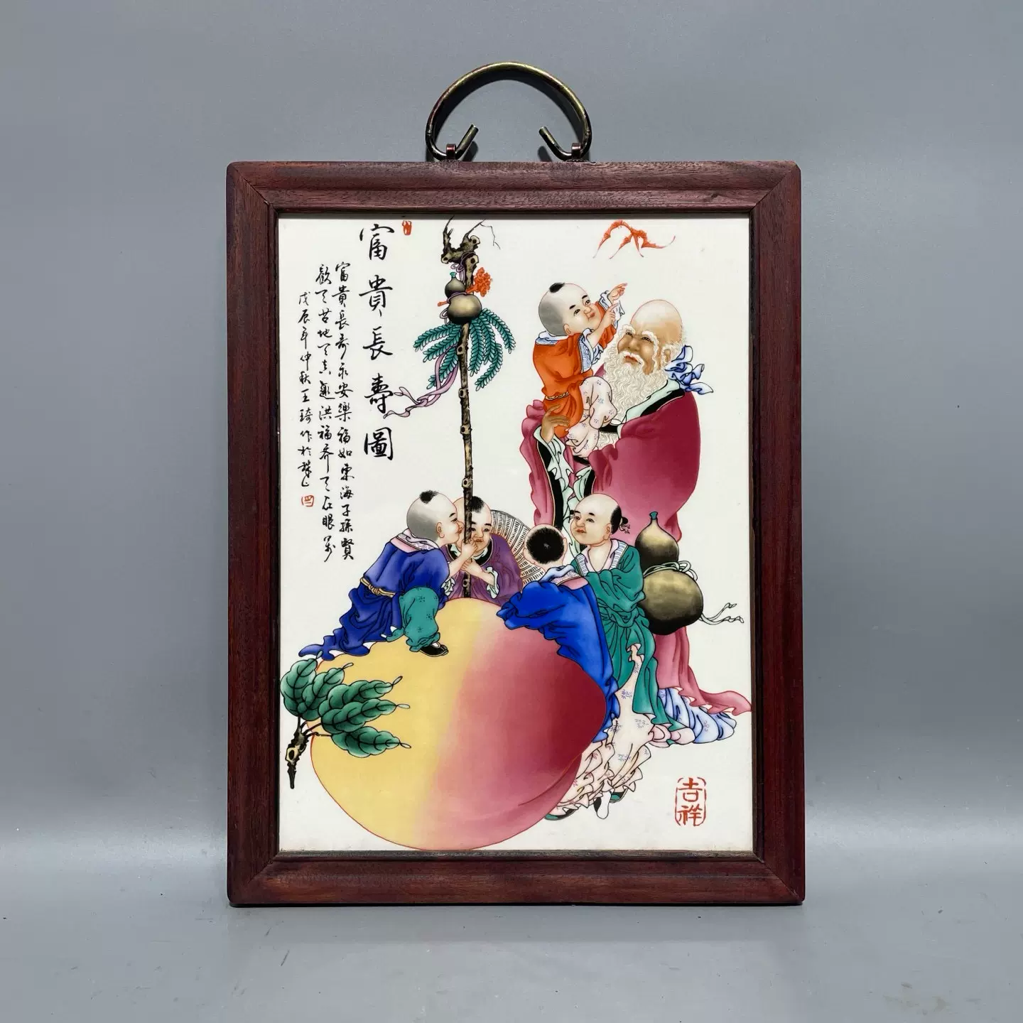 旧藏清乾隆蓝地轧道纹粉彩花鸟瓶！ 尺寸高25宽11