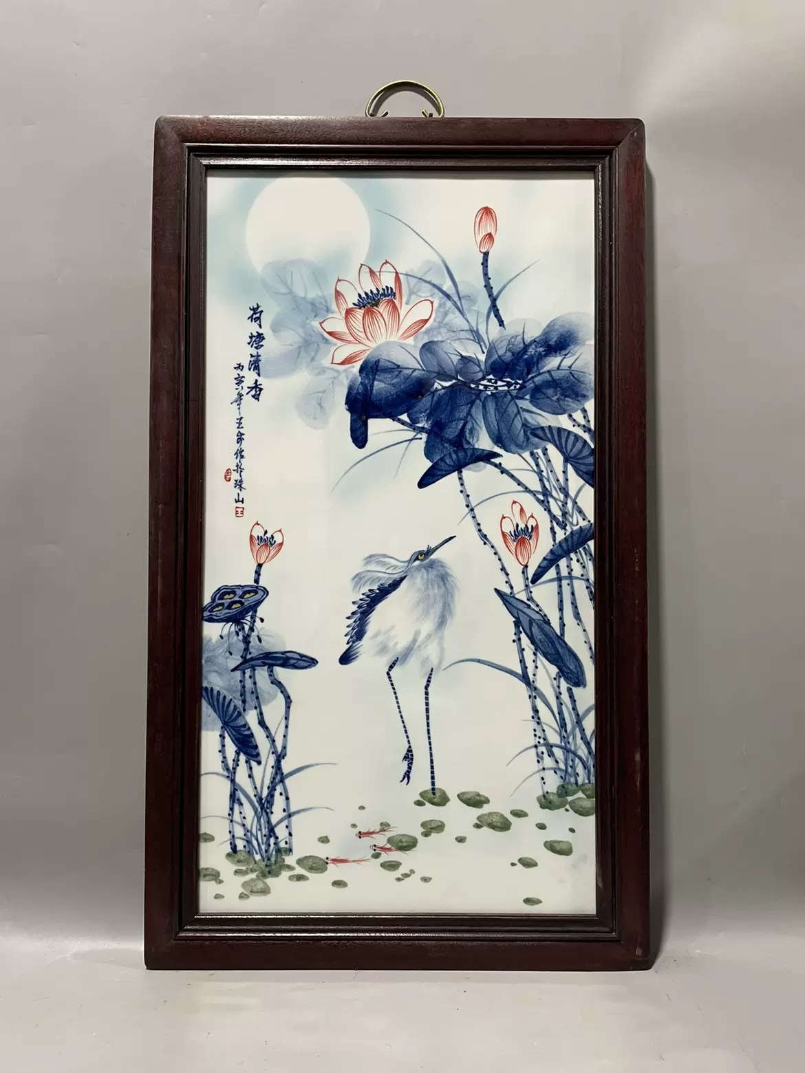 旧藏清雍正青花缠枝龙纹梅瓶！ 尺寸高20宽13