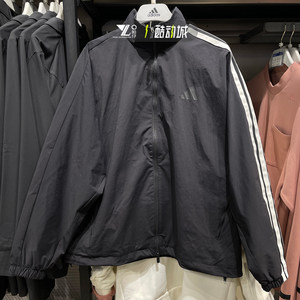 
Adidas Adidas men's spring woven quick-drying sportswear three-stripe stand-up collar jacket JL6091