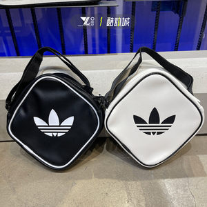 
Adidas clover men and women same style mini shoulder crossbody bag diamond bag small square bag JD5548 5550