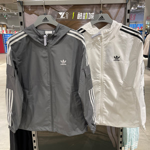 
Adidas Adidas men's spring new woven sportswear hooded jacket jacket KB1942 1944