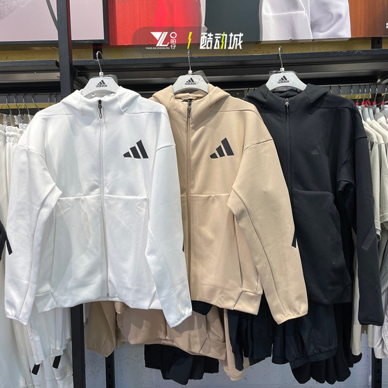 
Adidas Adidas men's new sports jacket JF2443 2445 IY1131 JE7538