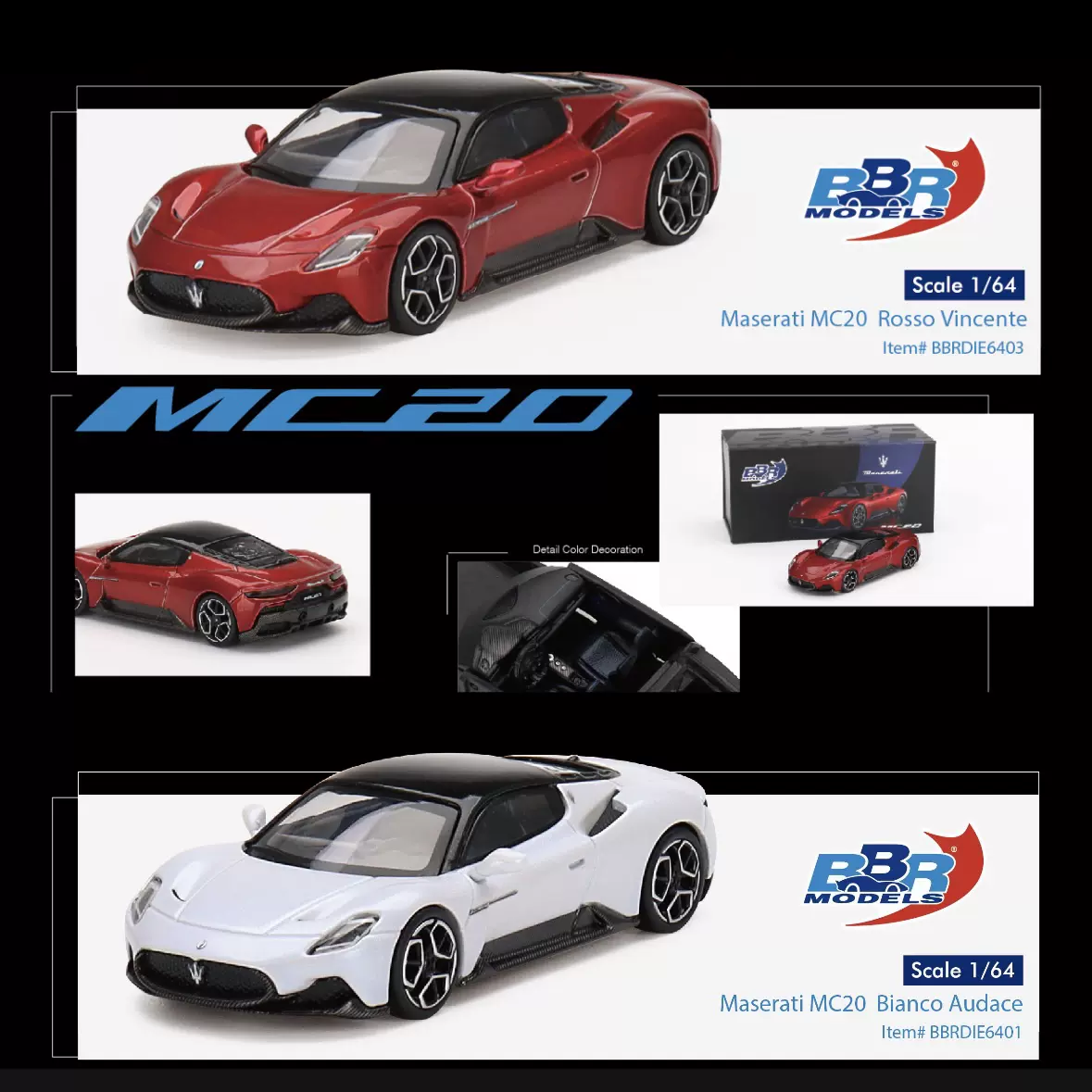 BBR 1:64 玛莎拉蒂Maserati MC20 合金汽车模型MINIGT 代工-Taobao