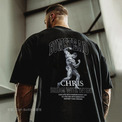 C Baocris Three-Quarter Sleeve T-Shirt for Men, Fitness Half-Sleeve, American Style, Loose Fit, Cbum Short Sleeve, Plus Size